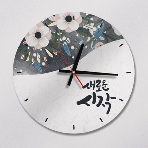  인테리어벽시계 A타입 원형 인테리어벽시계 레터링1