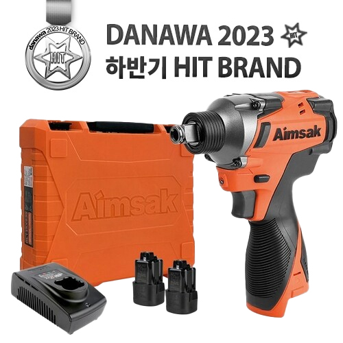 아임삭 BL14SX60 (3.0Ah, 배터리 2개)