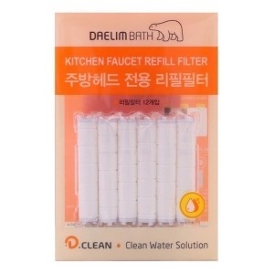 대림바스 주방헤드 D-클린 교체용 리필필터이미지입니다. 누르면 해당 게시물로 새창이동합니다.