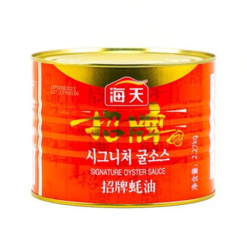 FOSHAN HAI TIAN ��õ �ñ״�ó ���ҽ� ĵ 2.27kg