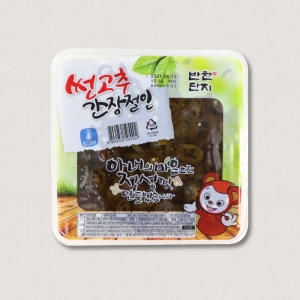 반찬단지 간장절인 썬 고추 3kg