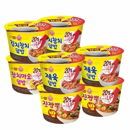 오뚜기 컵밥 증량 8종 세트 (총8개)