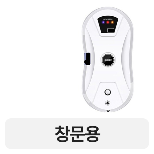 HCR-11이미지입니다. 누르면 해당 게시물로 새창이동합니다.