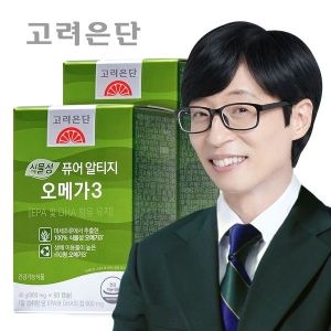 식물성 퓨어 알티지 오메가3 800mg 60캡슐