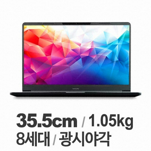 한성컴퓨터 언더케이지 TFX242 (SSD 500GB)_이미지