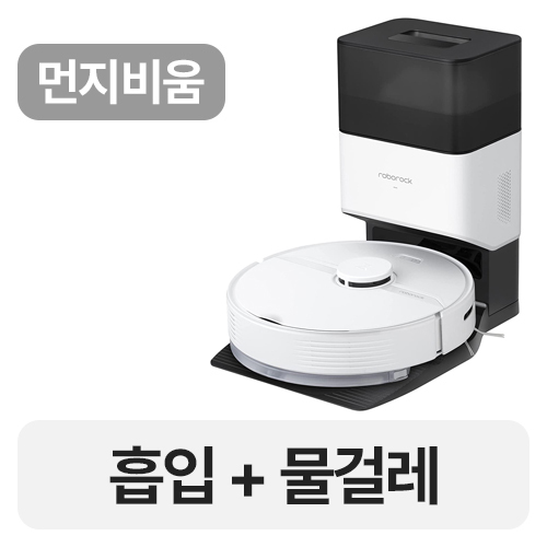 로보락 Q7 Max Plus