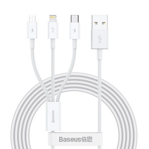 베이스어스 CAMLTYS 슈페리어 시리즈 3n1 멀티 충전 케이블 (1.5m)