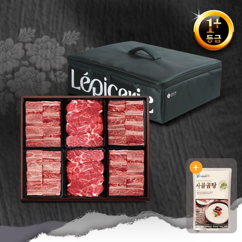 1+등급 한우 특갈비 혼합세트 3.6kg