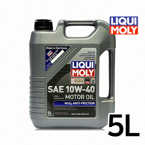 리퀴몰리 MOS2 ANTI-FRICTION 10W40 5L_이미지