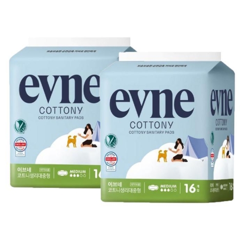 ������������ �̺�� ��Ʈ�� ���� 16��