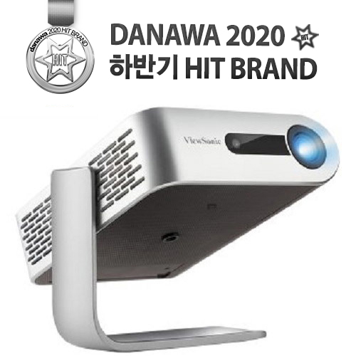 뷰소닉 M1+G2 (스크린 포함)