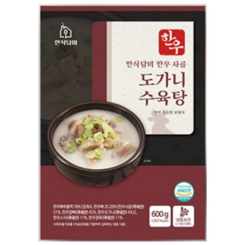 비젼푸드 한식담미 한우 사골 도가니수육탕 600g (9개)_이미지