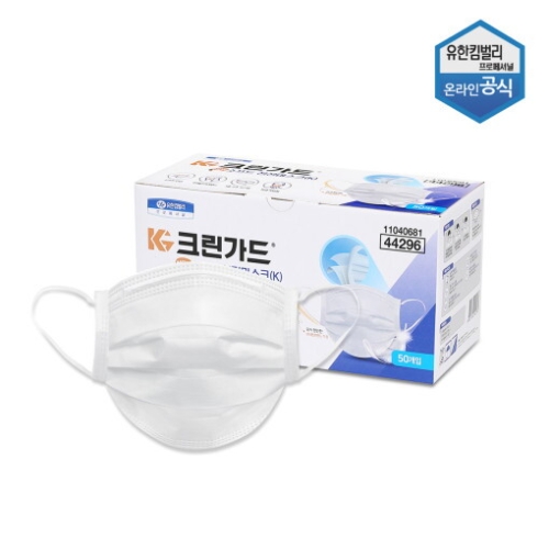 유한킴벌리 크린가드 뉴 소프트 청정마스크(K) 44296