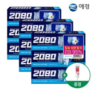 2080 파워쉴드 플러스 치약 블루 더블민트 120g (9개)_이미지