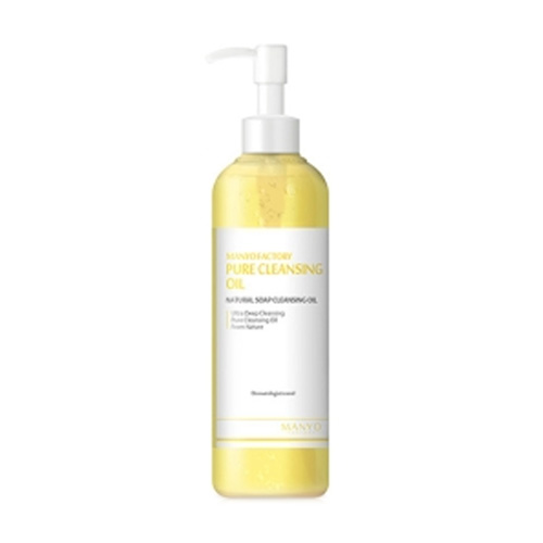 마녀공장 퓨어 클렌징 오일 200ml (1개)