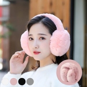 휴대하기 좋은 털 폴딩 귀마개 URD-292 WD29699