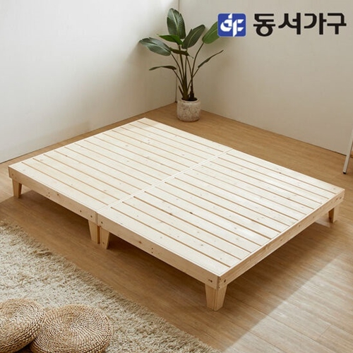 솔트 로그 원목 평상형 침대 Q