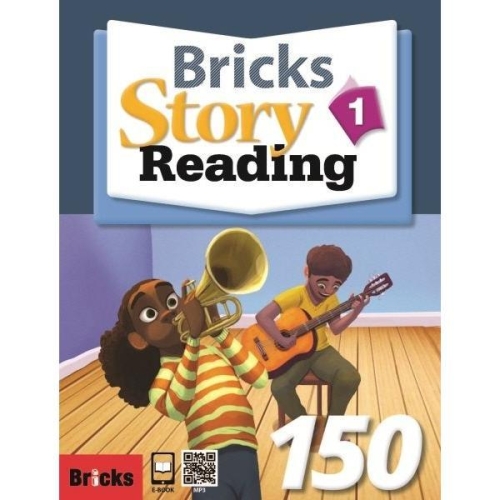 브릭스 Story Reading 스토리 리딩 150 1_이미지