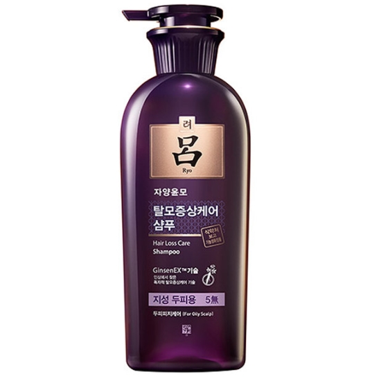 려 자양윤모 샴푸 지성두피용 400ml (8개)