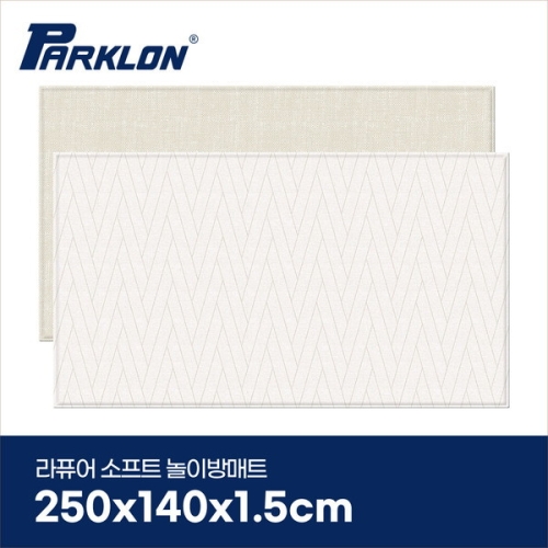 ��ũ�� ��ũ�� ��ǻ�� ����Ʈ ���̹��Ʈ �����층�� 250x140x1.5cm