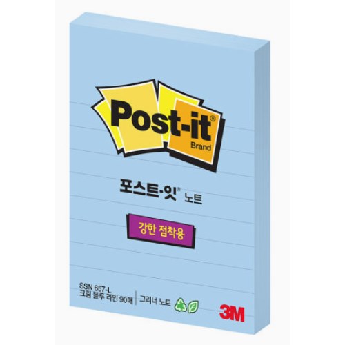 3M  노트 SSN 657L-RC 크림블루