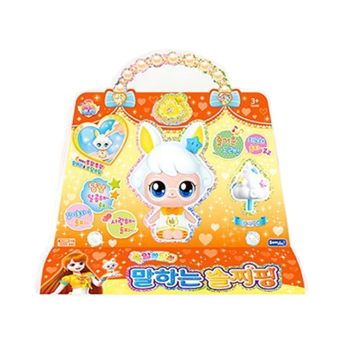 에스에이엠지엔터테인먼트 알쏭달쏭 캐치티니핑 말하는 솔찌핑_이미지