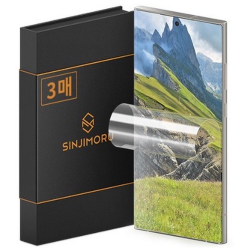 ������� ������S23 ��Ʈ�� ���̺긮�� ���� �ڰ����� TPU EPU ���� ������ȣ�ʸ�