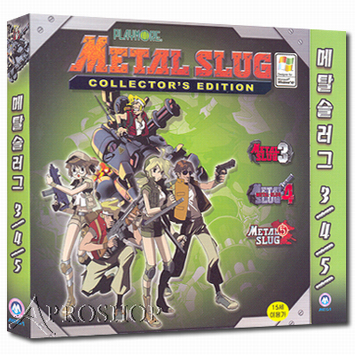 SNK 플레이모어 [쥬얼게임] 메탈슬러그 3.4.5 합본