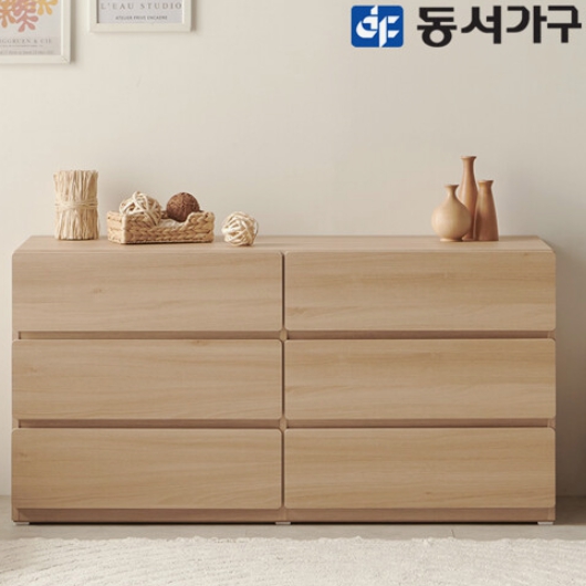파로마 홈즈 로나2 와이드 서랍장 1200_이미지