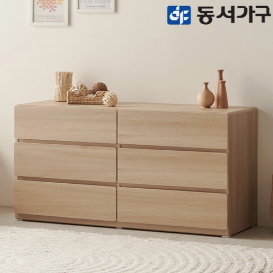 파로마 홈즈 로나2 와이드 서랍장 1200_이미지