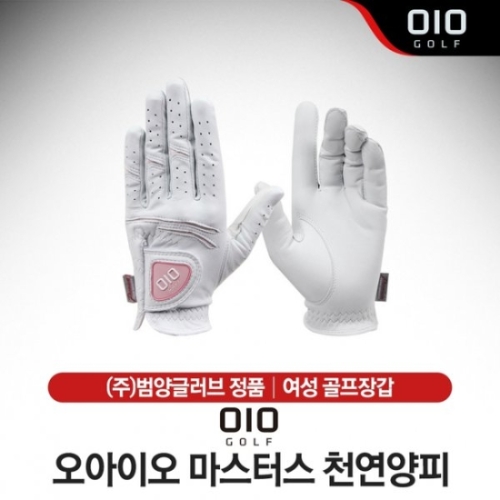  오아이오 마스터스 천연양피 여성 골프장갑 OMG13002 TA2108649