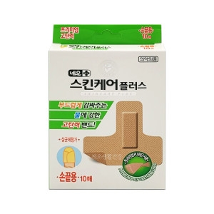 네오 스킨케어플러스 고탄력밴드 손끝용 10매_이미지