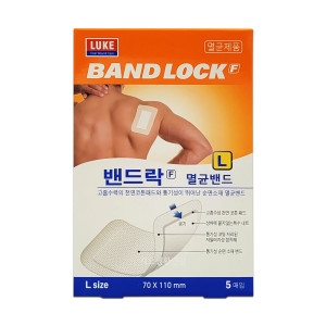밴드락에프 멸균밴드 통기성밴드 대형 L 5매입