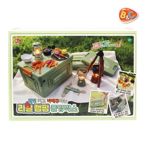 비앤씨 리얼캠핑 폴딩박스 037755_이미지