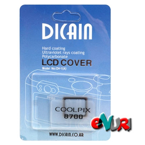 디카인 COOLPIX 8700 액정커버