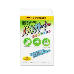 레인보우 매직크리너이미지입니다. 누르면 해당 게시물로 새창이동합니다.