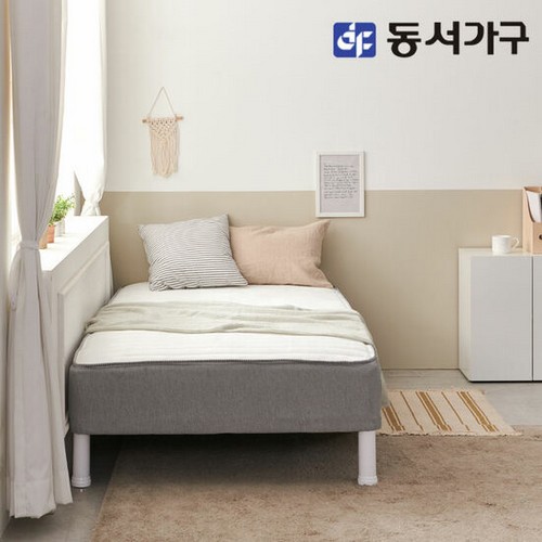 동서가구 솔트 심플 일체형 침대 SS (라텍스독립)_이미지