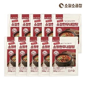 소곱창 진한 한우내장탕 600g