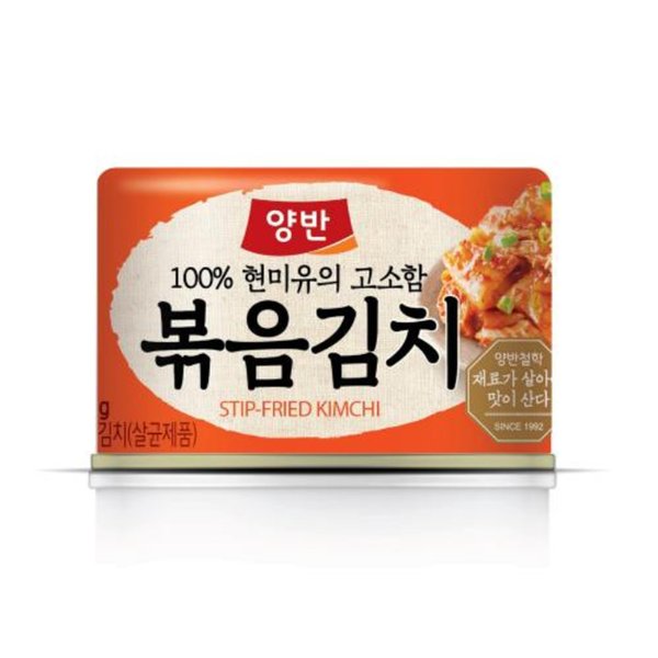 동원F&B 양반 캔김치 볶음김치 160g (50개)_이미지
