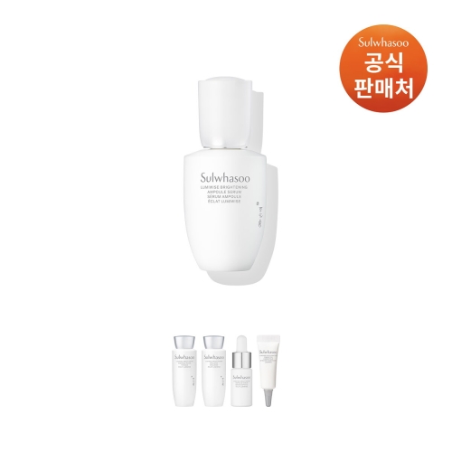 설화수 자정앰플 세럼 30ml (1개)_이미지