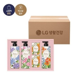 LG생활건강 보타닉 퍼퓸 컬렉션 세트 (6세트)