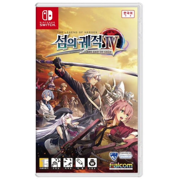 영웅전설 섬의 궤적 4 SWITCH 한글판_이미지