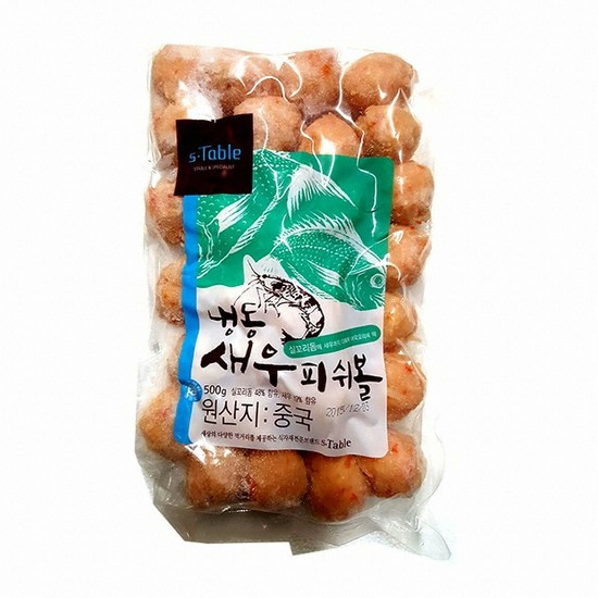 피쉬볼 새우 피쉬볼 500g_이미지