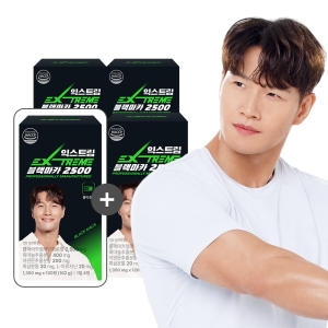 익스트림 블랙마카 2500 120정 (4개)_이미지