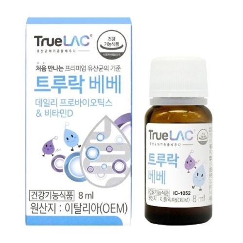 �޷� Ʈ��� ���� ���ϸ� ���ι��̿�ƽ�� �� ��Ÿ��D 8ml