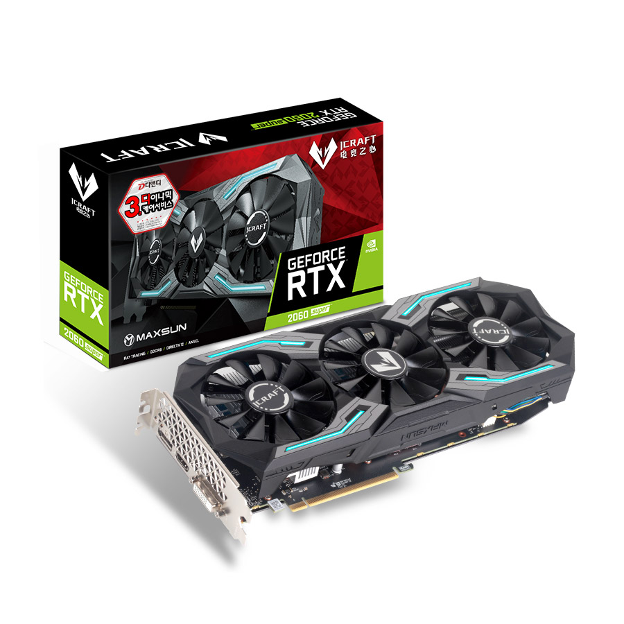 MAXSUN 지포스 RTX 2060 SUPER iCRAFT D6 8GB_이미지