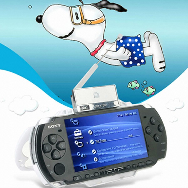 휴먼테크 PSP 스누피 슈트 케이스 (SNOOPY SUIT CASE)_이미지