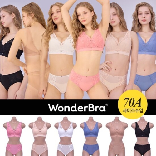 원더브라 컴피글램 브라팬티세트 (6세트)_이미지