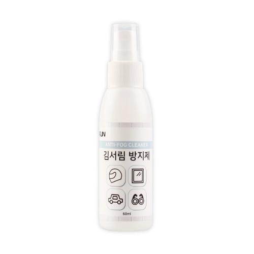 김서림 방지제 60ml