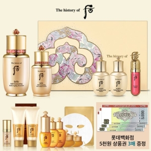  더후 비첩 자생 에센스 2종 [기획세트]